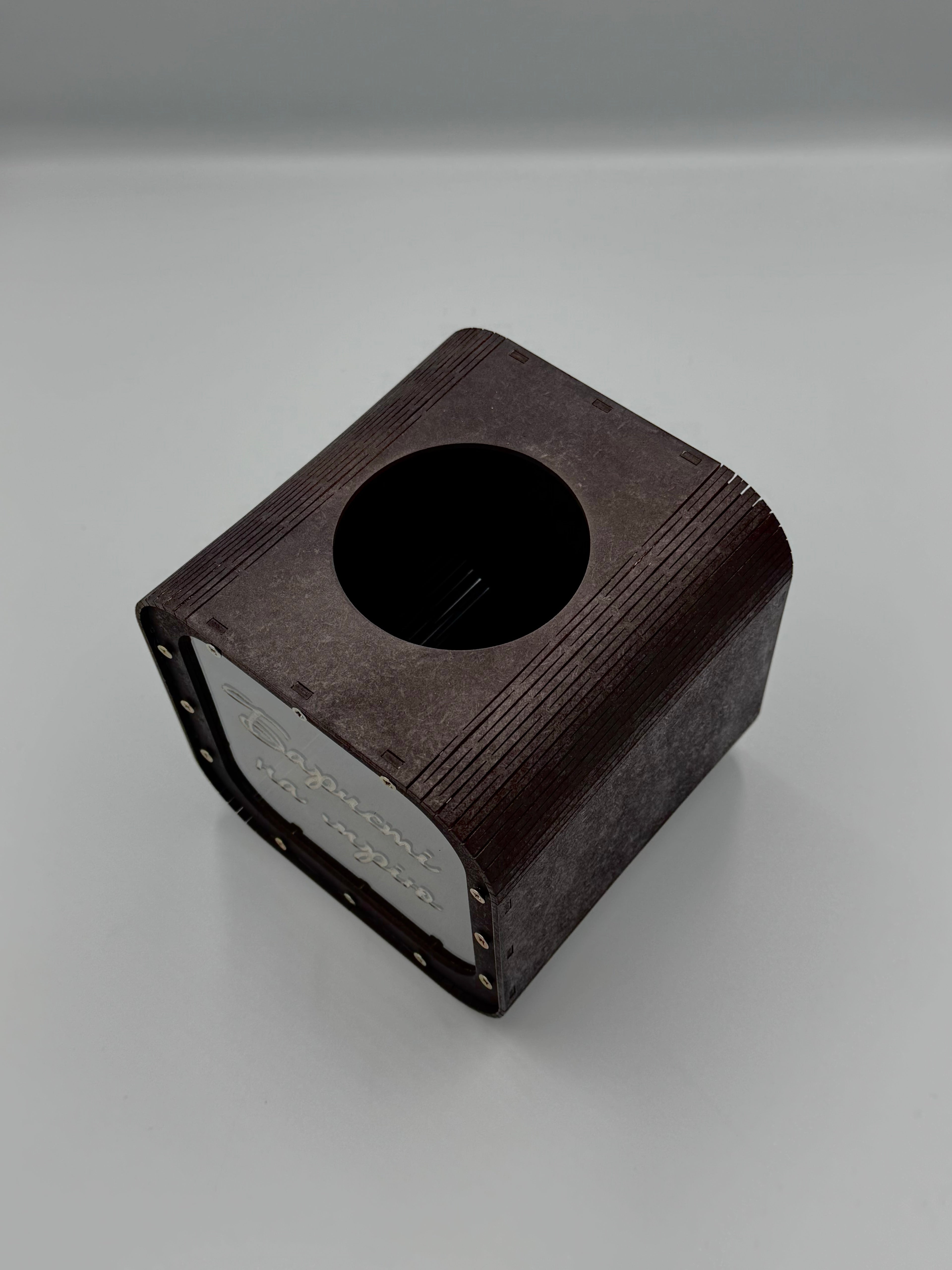 Engraved Tip Jar | Wooden Tip Collection Box