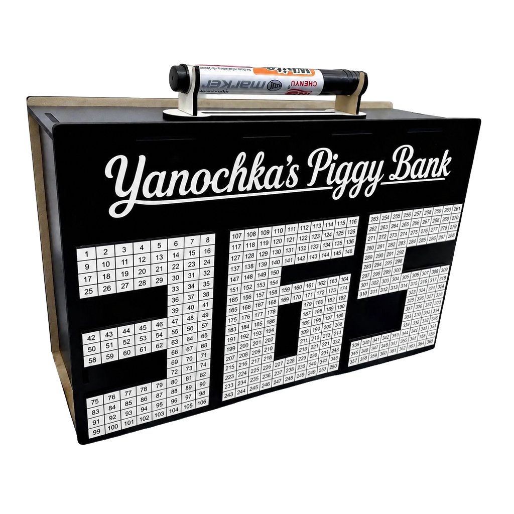 Black personalized savings box with “Yanochka’s Piggy Bank” lettering, a large 365-style numbered savings tracker, white number squares, and a marker holder on top.